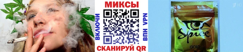 Купить закладки  Комсомольск-на-Амуре  БУТИРАТ оксана 