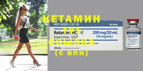 ECSTASY Зерноград