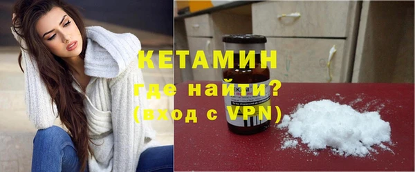 MDMA Premium VHQ Зеленодольск