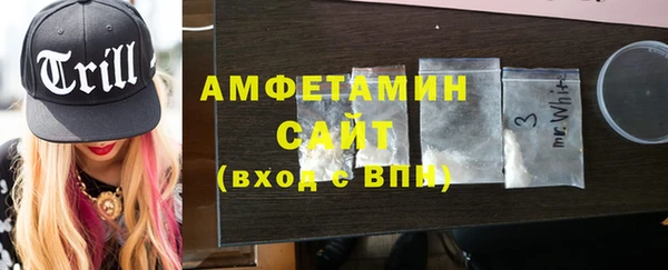 мет Зеленокумск