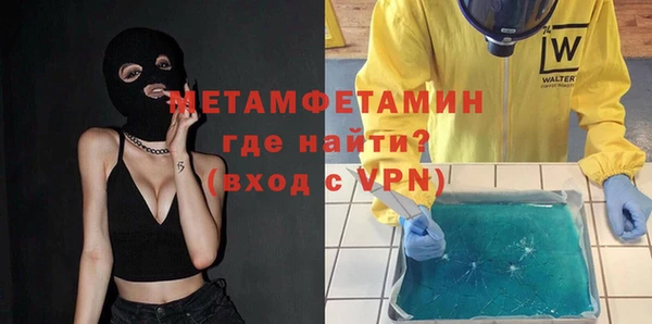 ECSTASY Зерноград
