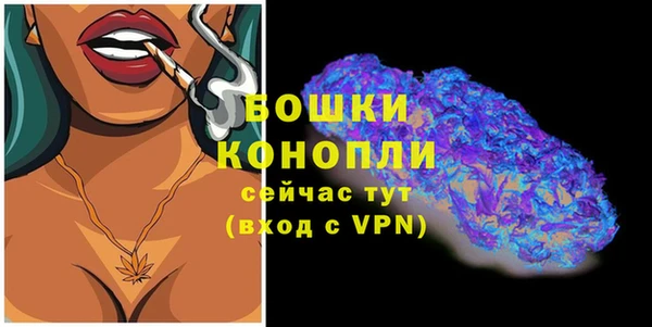 ECSTASY Зерноград