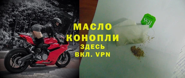 a pvp Инсар