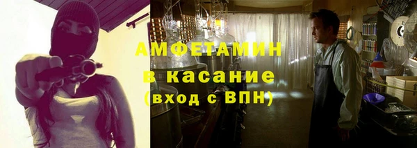 ECSTASY Зерноград