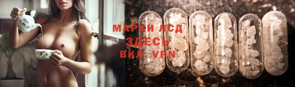 ECSTASY Зерноград