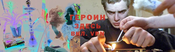 MDMA Premium VHQ Зеленодольск