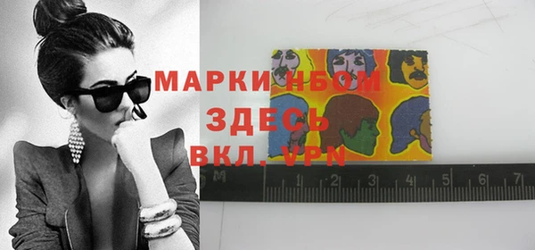 ECSTASY Зерноград