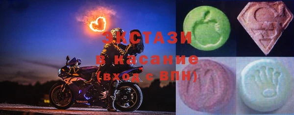 мет Зеленокумск