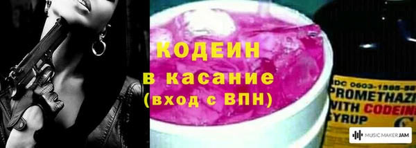ECSTASY Зерноград