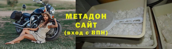гашик Иннополис