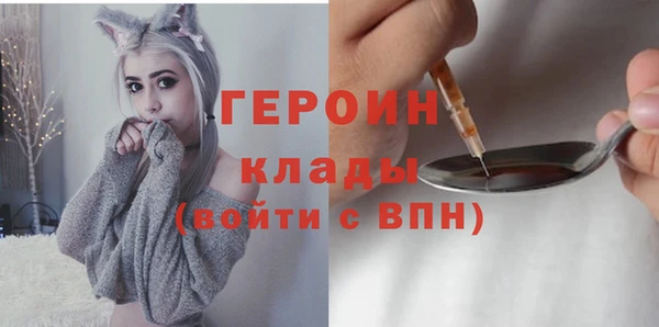 mdma Инта