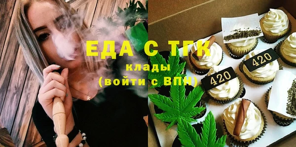 MDMA Premium VHQ Зеленодольск