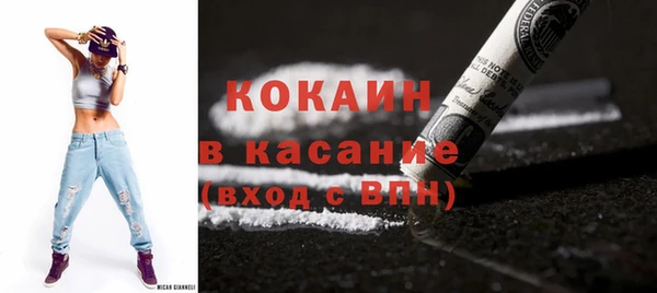 гашик Иннополис