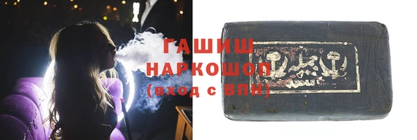 a pvp Инсар