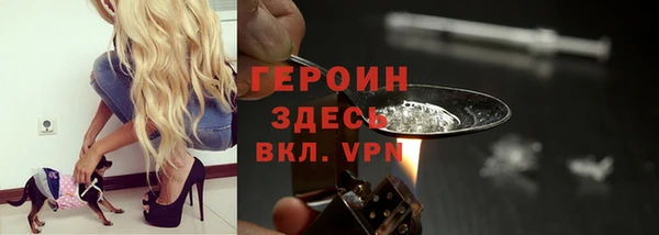 a pvp Инсар