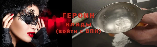 mdma Инта