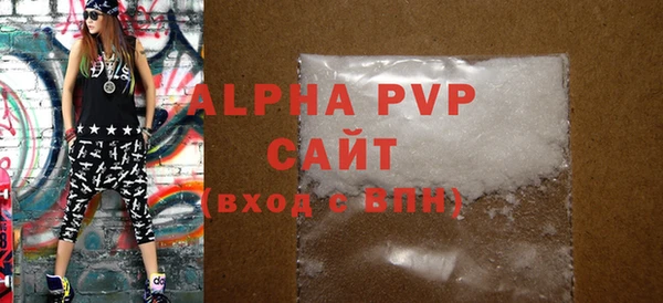 ECSTASY Зерноград