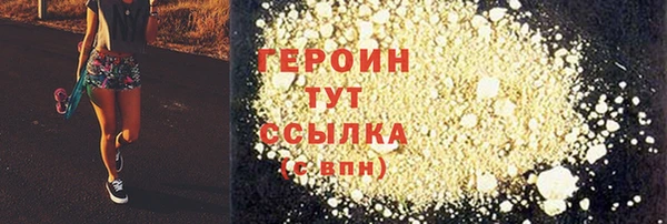 ECSTASY Зерноград