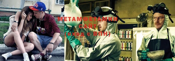 ECSTASY Зерноград