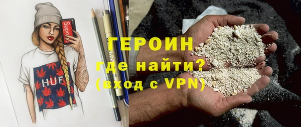 ECSTASY Зерноград