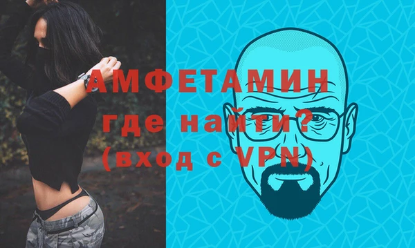 mdma Инта