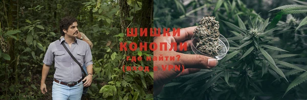 мет Зеленокумск