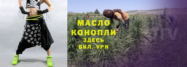 ECSTASY Зерноград