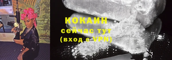 mdma Инта